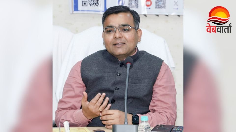 सीएम डैशबोर्ड रैंकिंग में प्रथम स्थान हासिल करता ललितपुर जिला