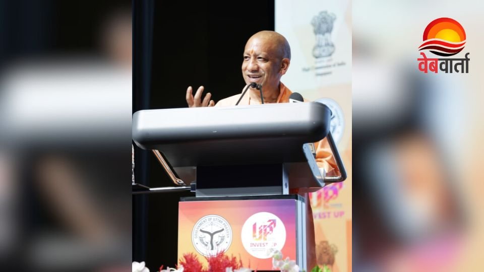 सिंगापुर में भारतीय समुदाय से संवाद करते मुख्यमंत्री योगी आदित्यनाथ New UP Vision