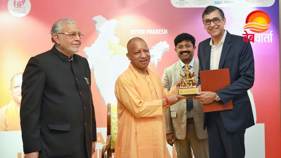 CM Yogi Adityanath Singapore Investment Meeting GSC Greens सीएम योगी सिंगापुर दौरे में GSC Greens के साथ Green Investment और Data Center परियोजना पर बैठक