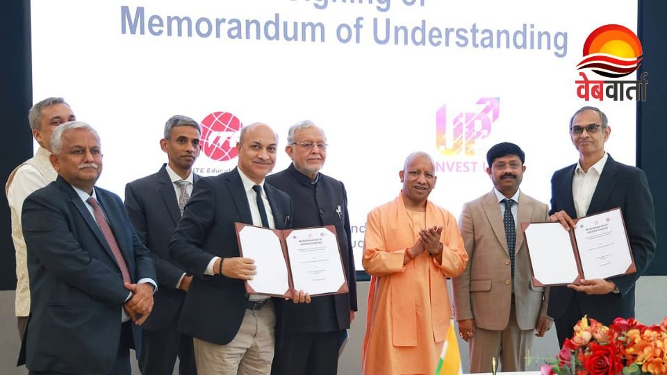 सीएम योगी सिंगापुर में ITE कॉलेज के साथ Skill Development और Training MoU कार्यक्रम में शामिल