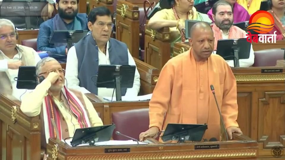 सीएम योगी बजट में स्वास्थ्य क्षेत्र की बड़ी घोषणा