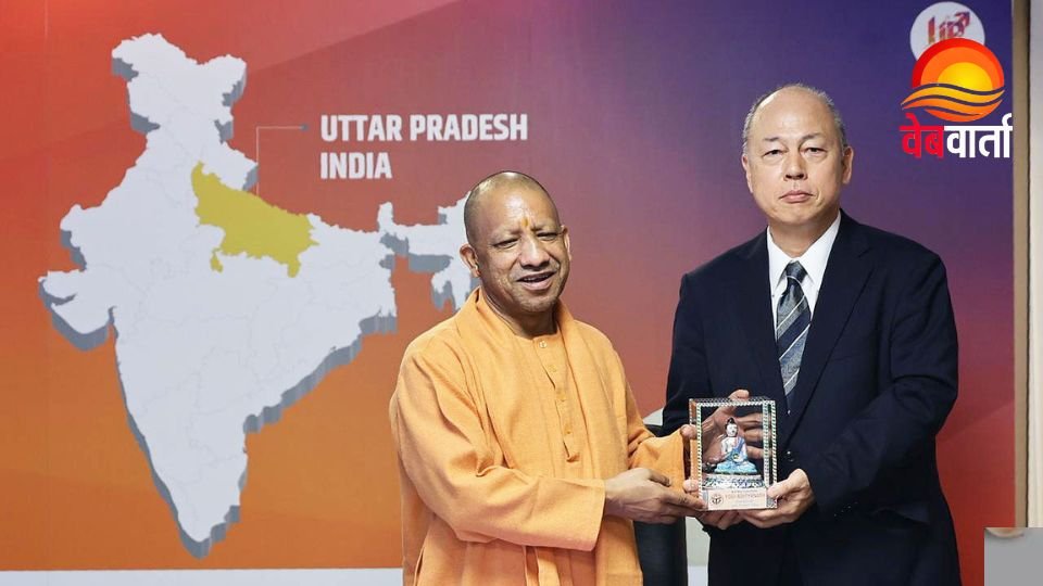 CM Yogi Japan Tour Konoike Investment Meeting सीएम योगी जापान दौरा UP Japan Investment Konoike बैठक टोक्यो