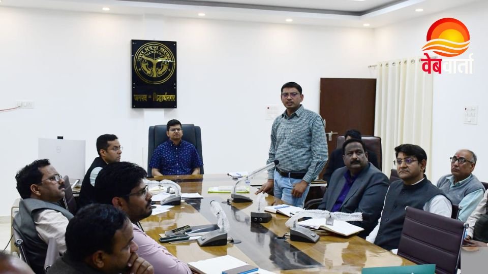 सिद्धार्थनगर जनगणना-2027 तैयारी बैठक DM Shivsharanappa GN