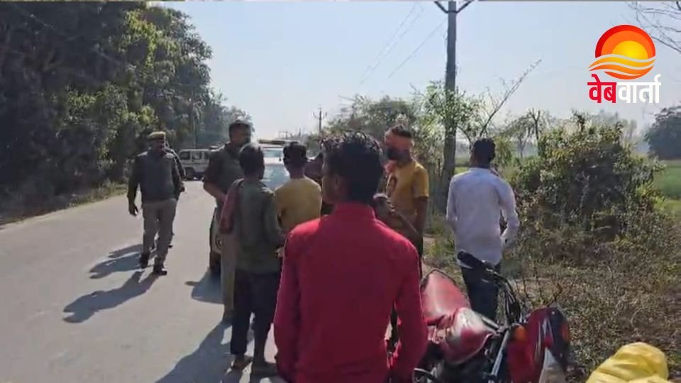 पाली–शाहाबाद मार्ग पर हुई कुंडल लूट की घटना स्थल