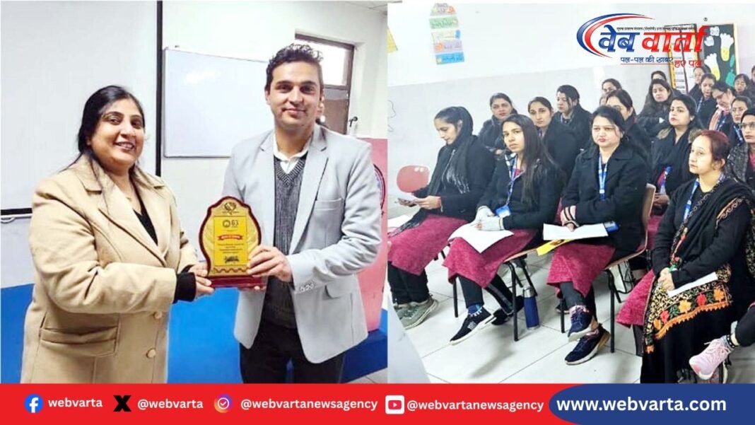 सोनीपत में साइबर सुरक्षा प्रशिक्षण कार्यक्रम में शामिल शिक्षक