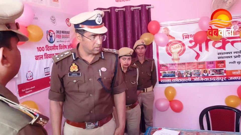 डीआईजी संजीव त्यागी जोगिया उदयपुर थाना निरीक्षण