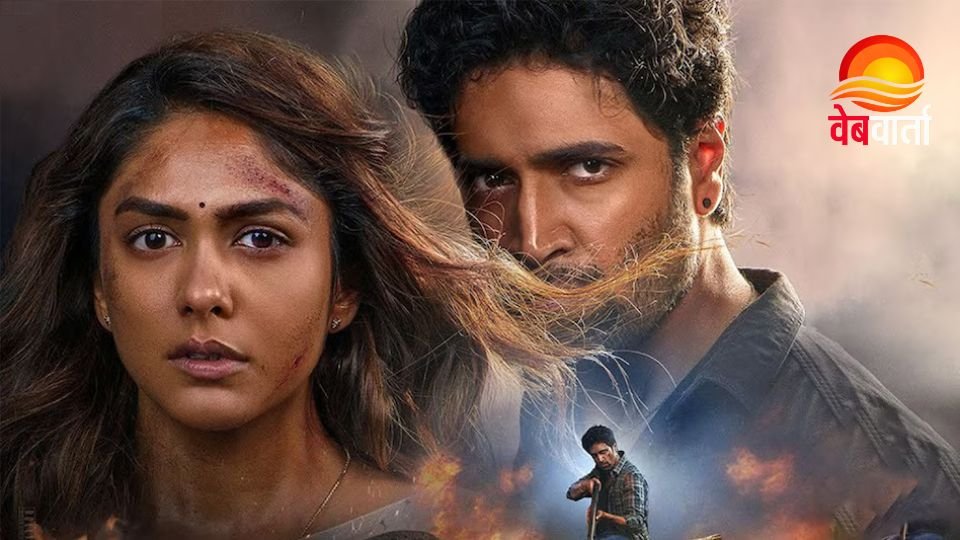 Dacoit Movie Promotion Adivi Sesh Temple Visit फिल्म डकैत प्रमोशन के दौरान भद्रकाली मंदिर में अदिवि शेष