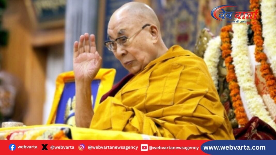 ग्रैमी अवॉर्ड 2026 जीतने वाले तिब्बती आध्यात्मिक नेता दलाई लामा