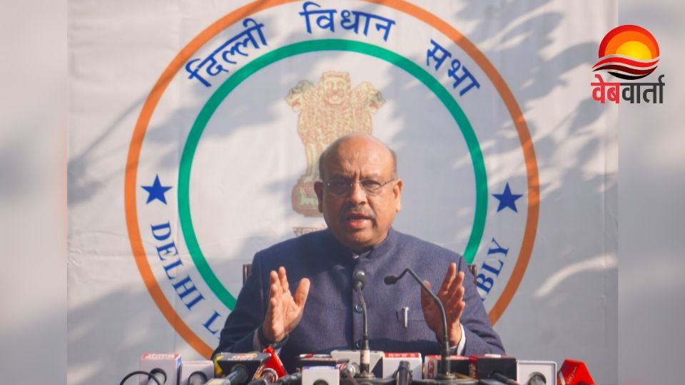 दिल्ली विधानसभा अध्यक्ष विजेंद्र गुप्ता (फाइल फोटो)