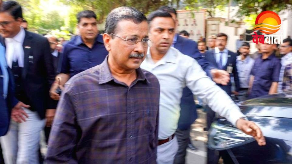 दिल्ली आबकारी नीति मामला में राऊज एवेन्यू कोर्ट का फैसला