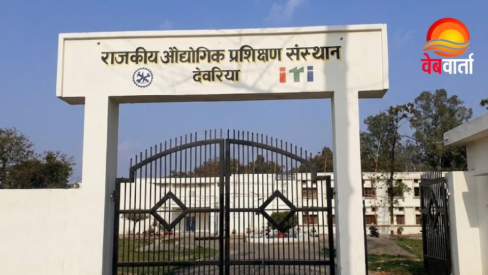 देवरिया में आयोजित होगा रोजगार महोत्सव