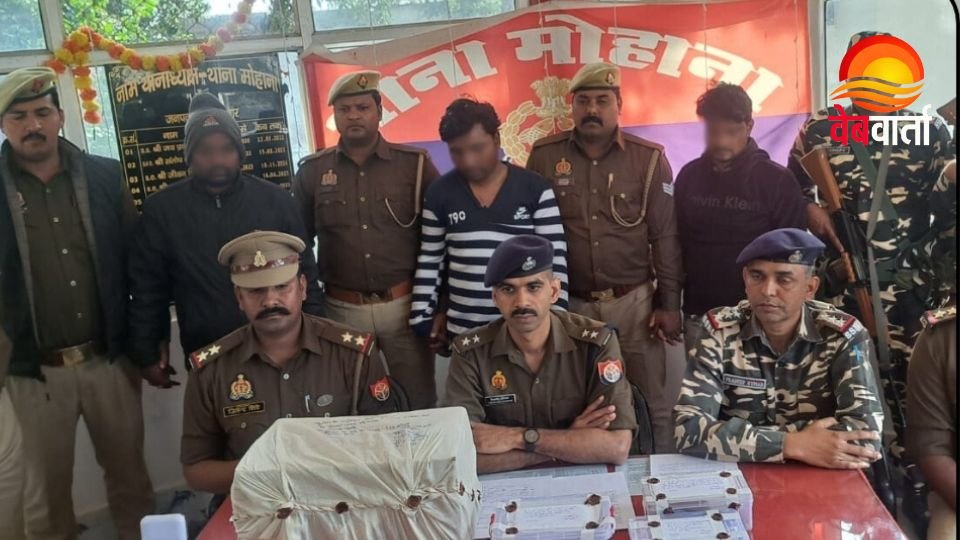 सिद्धार्थनगर में पुलिस और एसएसबी द्वारा नशा तस्करों की गिरफ्तारी और कोडीन सिरप बरामदगी