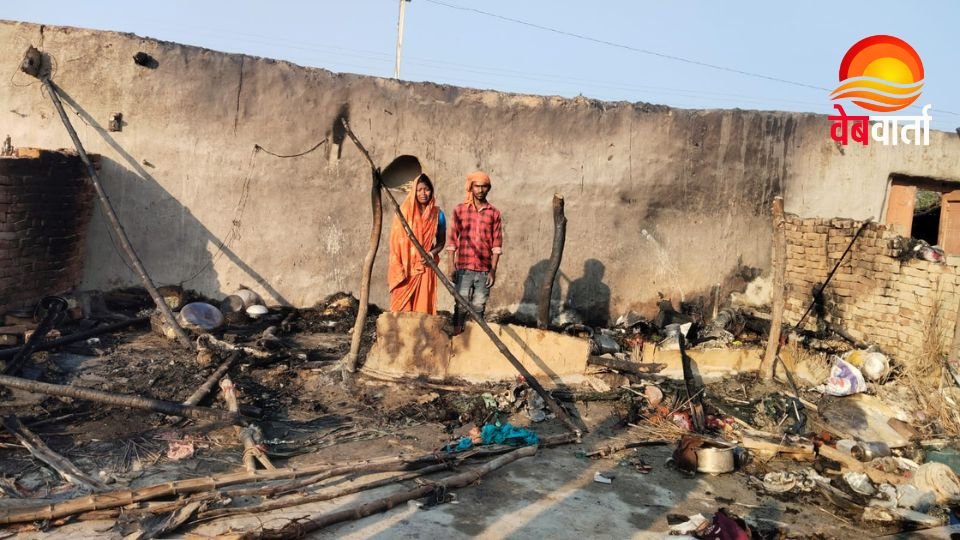 Fire Accident in Pahawa Village Hardoi 1