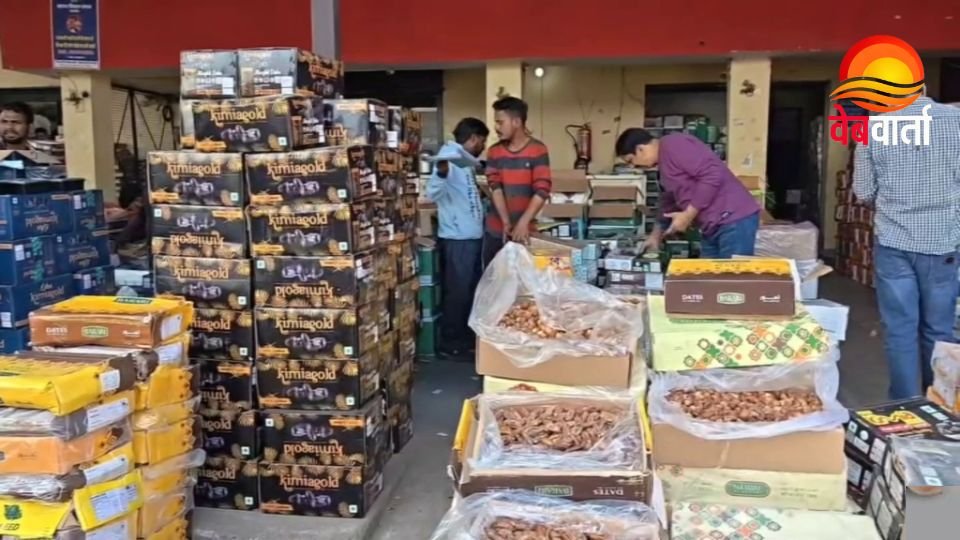 मुरादाबाद में खजूर पर खाद्य सुरक्षा विभाग की छापेमारी फर्जी ब्रांडिंग