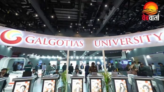 गलगोटिया यूनिवर्सिटी एआई समिट विवाद और भारत की शिक्षा व्यवस्था पर संकट