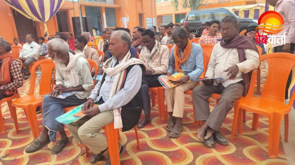 Gasdi Rabi Kisan Goshthi Balrampur Agriculture Program गैसड़ी ब्लॉक परिसर में आयोजित रबी किसान गोष्ठी कार्यक्रम