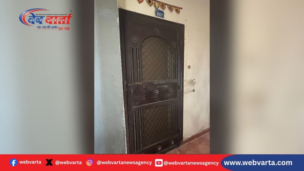 Ghaziabad Suicide 3 Sisters 3