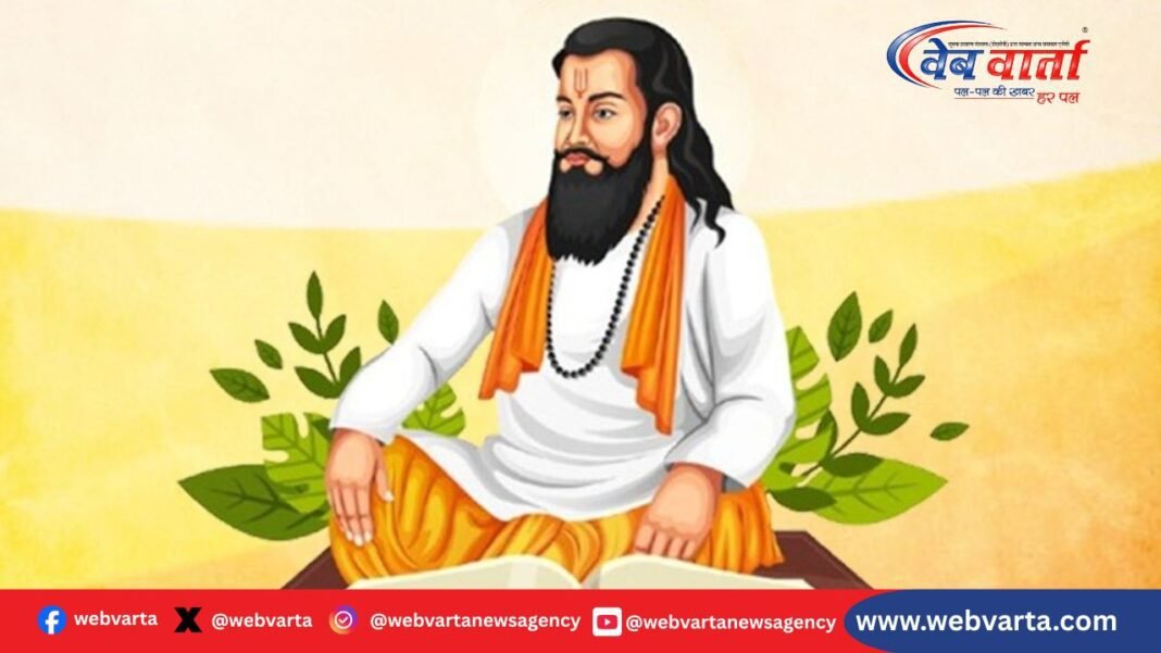 गुरु रविदास जयंती पर राष्ट्रपति और प्रधानमंत्री द्वारा श्रद्धांजलि