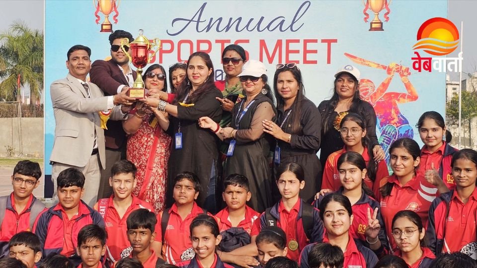 Gyan Ganga School Annual Sports Meet Infinity2 Sonipat सोनीपत में ज्ञान गंगा स्कूल के खेल उत्सव में मार्च पास्ट करते विद्यार्थी