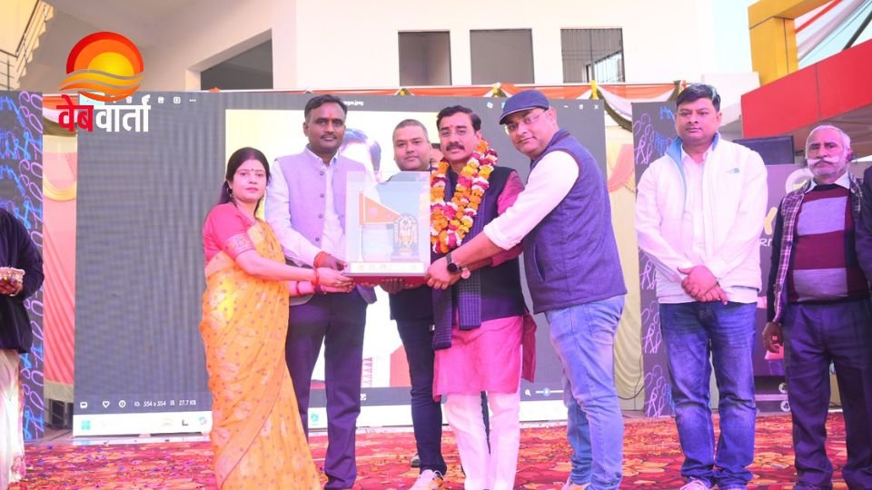 ज्ञाना इंटरनेशनल स्कूल कहली गौसगंज का वार्षिक उत्सव कार्यक्रम