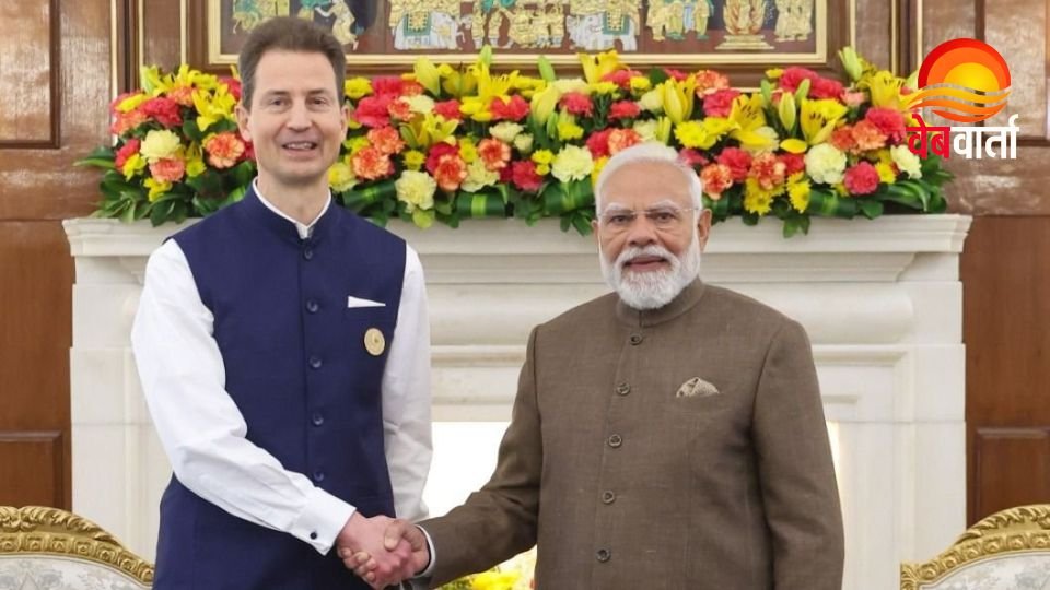 लिकटेंस्टीन के प्रिंस एलोइस फिलिप मारिया