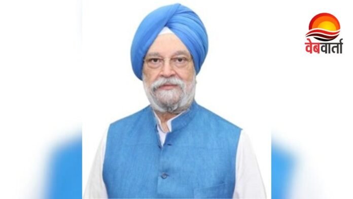 भारत एआई इम्पैक्ट समिट 2026 दिल्ली घोषणा और एआई विजन - पाणिनि से एआई स्टैक तक