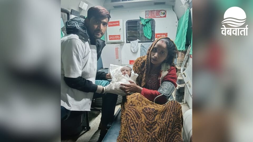 हरदोई में 102 एंबुलेंस के भीतर सुरक्षित प्रसव का मामला