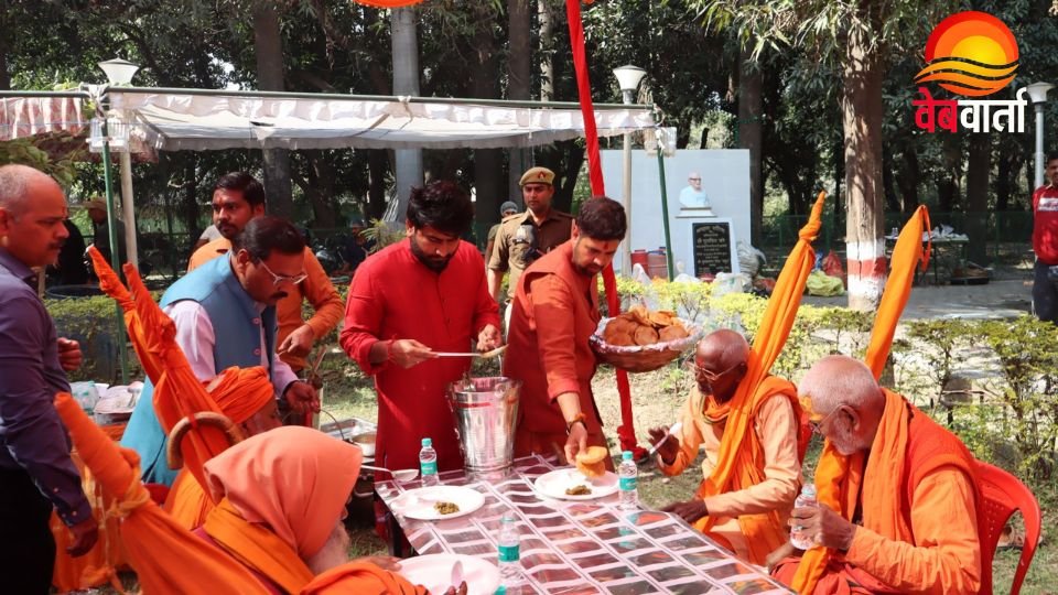 Hardoi Collectorate Temple Pran Pratishtha Ceremony1