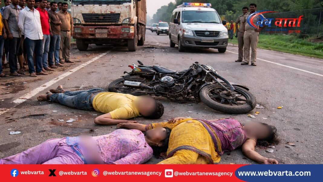 हरदोई में डंपर और बाइक की टक्कर में तीन लोगों की मौत