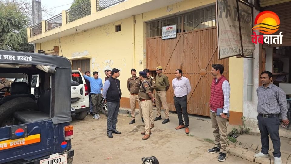 Hardoi Nagheta Industrial Area Factory Raid हरदोई नघेटा इंडस्ट्रियल एरिया में Bhang Factory Raid