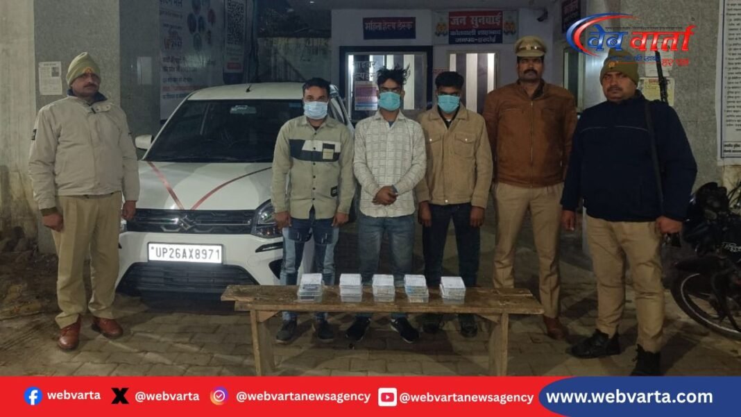 हरदोई में लूट मामले में गिरफ्तार किए गए आरोपी