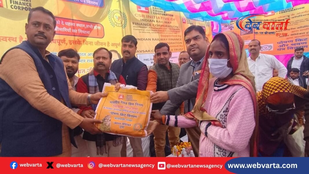 Hardoi TB Mukt Bharat Abhiyan Poshan Distribution 2026 हरदोई में टीबी मरीजों को पोषण पोटली वितरित करते सांसद अशोक रावत