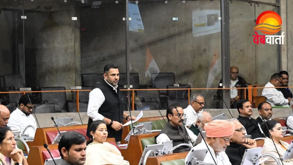 Haryana Assembly Budget Session Discussion हरियाणा विश्वविद्यालय अनुबंधित शिक्षक जॉब सिक्योरिटी पर विधानसभा में चर्चा