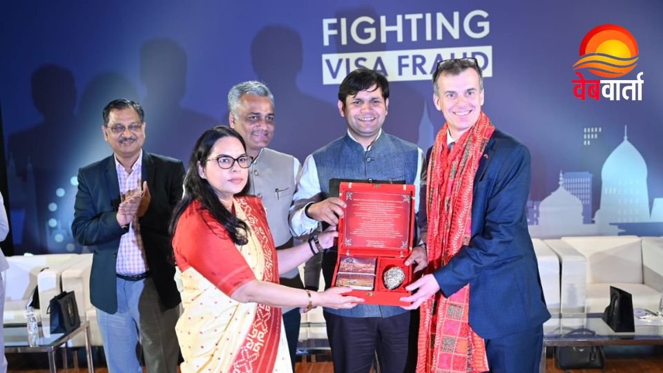 हरियाणा वीजा फ्रॉड जागरूकता अभियान Sonipat Event