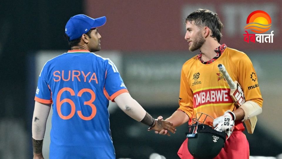 India Big Win T20 World Cup टी20 वर्ल्ड कप भारत सेमीफाइनल समीकरण में जीत के बाद टीम इंडिया