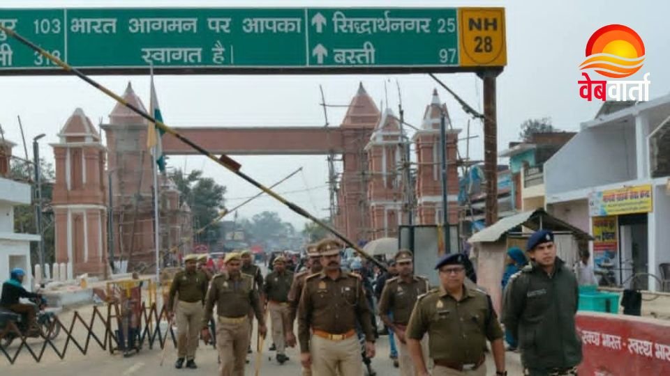 India Nepal Border Sealed Siddharthnagar सिद्धार्थनगर भारत-नेपाल सीमा सील के दौरान सुरक्षा व्यवस्था