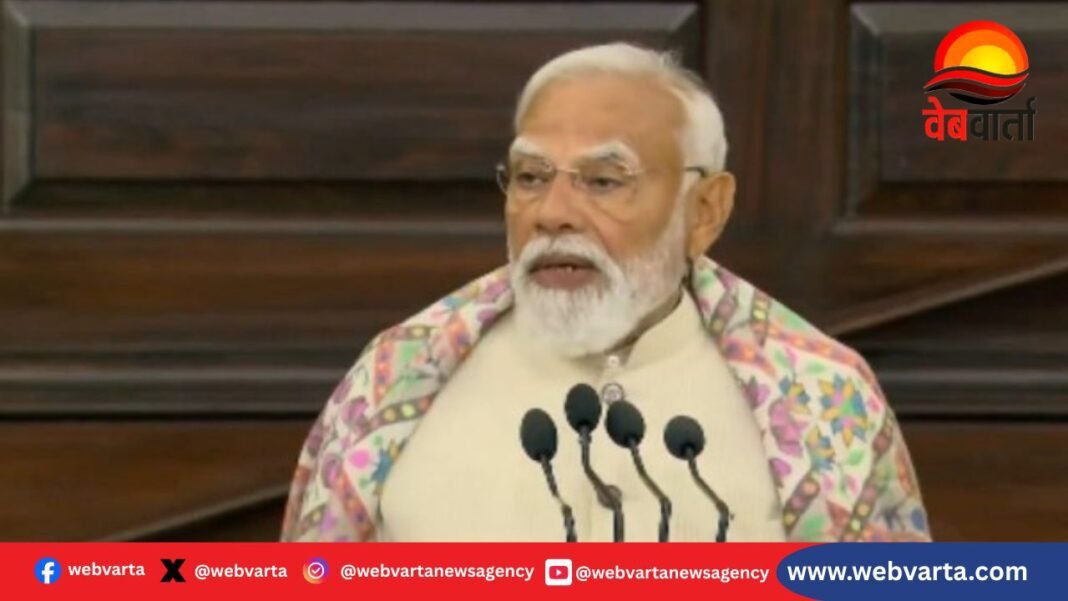 भारत-अमेरिका अंतरिम व्यापार समझौते पर प्रधानमंत्री मोदी का बयान