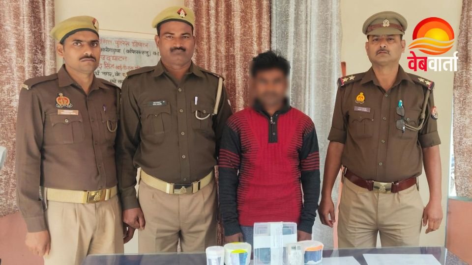 सिद्धार्थनगर में नशीली दवाओं की तस्करी के खिलाफ भारत-नेपाल सीमा पर बरामद ड्रग्स