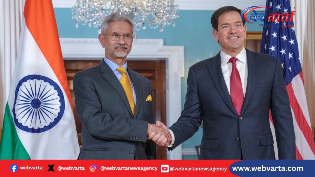 अमेरिका में विदेश मंत्री जयशंकर और मार्को रुबियो की बैठक