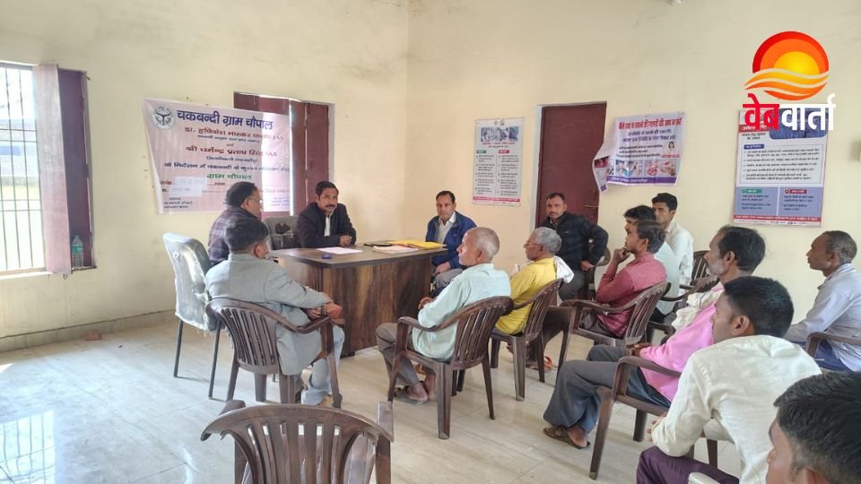 जलालाबाद चकबंदी चौपाल में किसानों की समस्याओं की सुनवाई