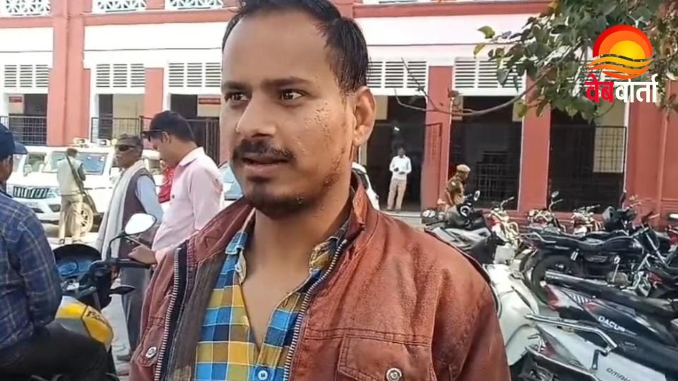 Jalalabad IPL Betting Fraud Case जलालाबाद आईपीएल सट्टा ठगी मामला Shahjahanpur Crime News