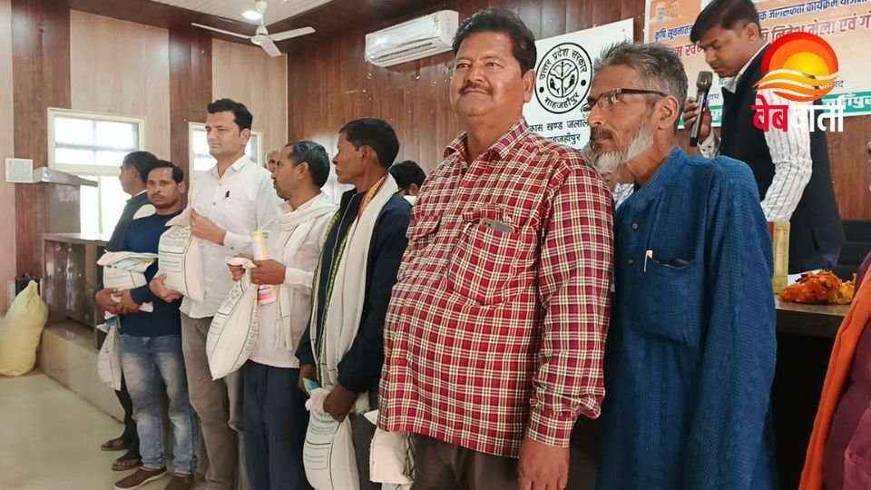 Jalalabad Krishi Goshti Free Seed Distribution जलालाबाद कृषि गोष्ठी मुफ्त बीज वितरण Jalalabad Agriculture Event