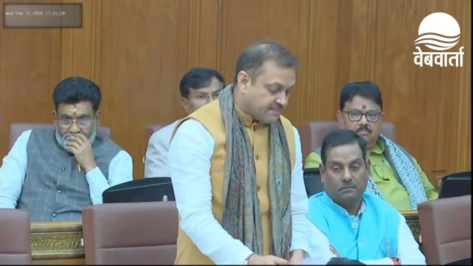 कछौना बेहन्दर मार्ग की बदहाली को लेकर विधान परिषद में उठी मांग