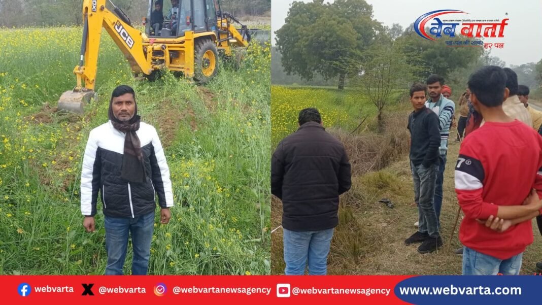 कछौना में किसान कल्याण केंद्र के लिए कब्जा मुक्त कराई गई भूमि