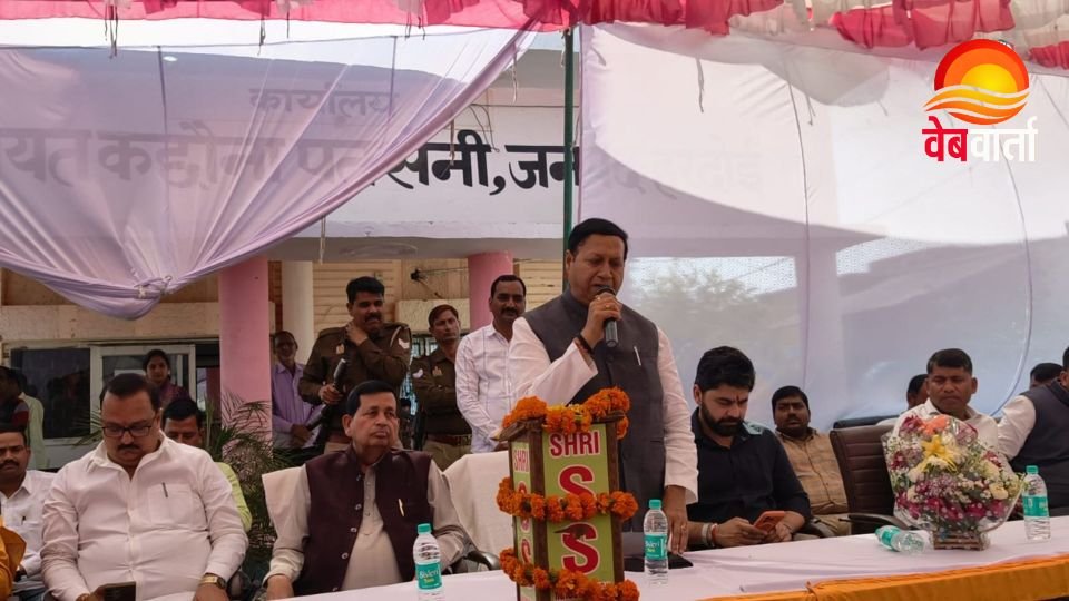 Kachhauna Nagar Panchayat Development Projects Inauguration कछौना विकास परियोजनाएं शिलान्यास, नगर पंचायत विकास कार्य