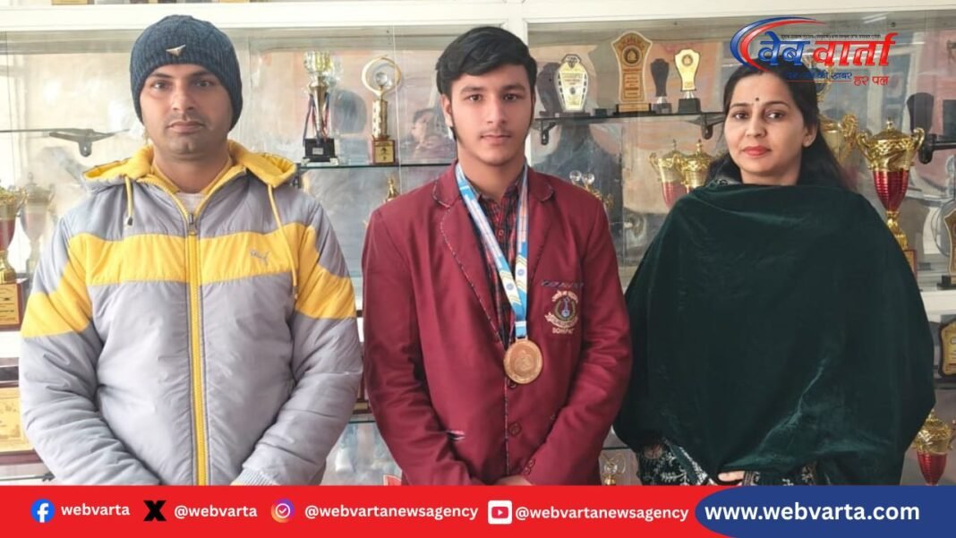 Kartikeya Boxing Gold Medal Sonipat सोनीपत के छात्र कार्तिकेय ने बॉक्सिंग में स्वर्ण पदक जीता