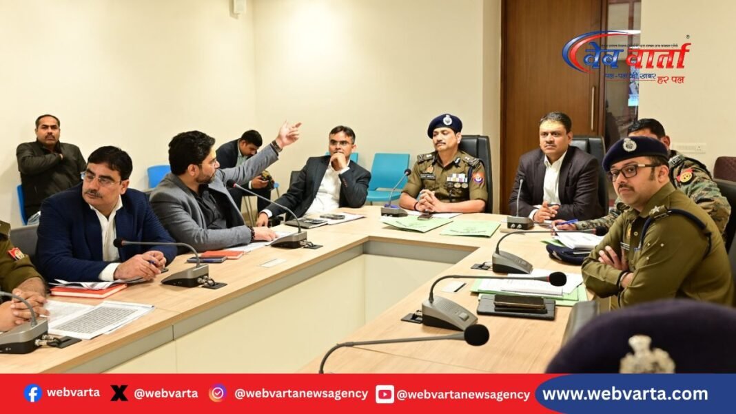 महाशिवरात्रि 2026 की तैयारियों को लेकर काशी विश्वनाथ धाम में बैठक