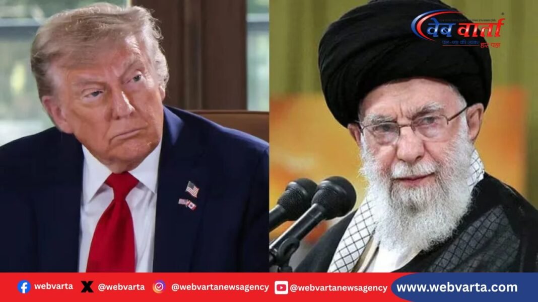 अमेरिका को चेतावनी देते ईरान के सर्वोच्च नेता अयातुल्ला अली खामेनेई