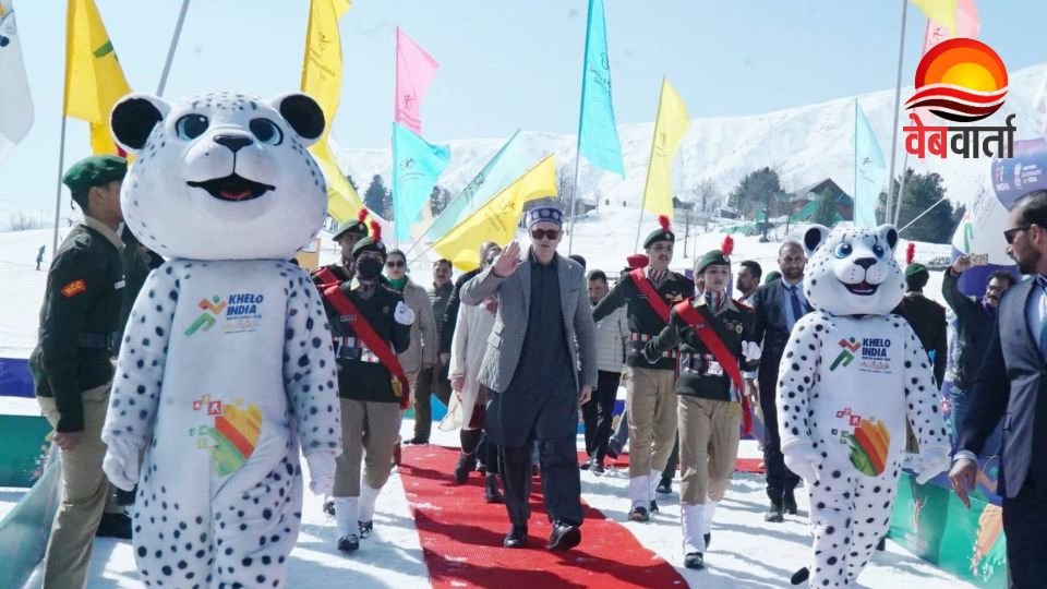 Khelo India Winter Games 2026 Inauguration at Gulmarg गुलमर्ग में खेलो इंडिया विंटर गेम्स 2026 के उद्घाटन समारोह का दृश्य