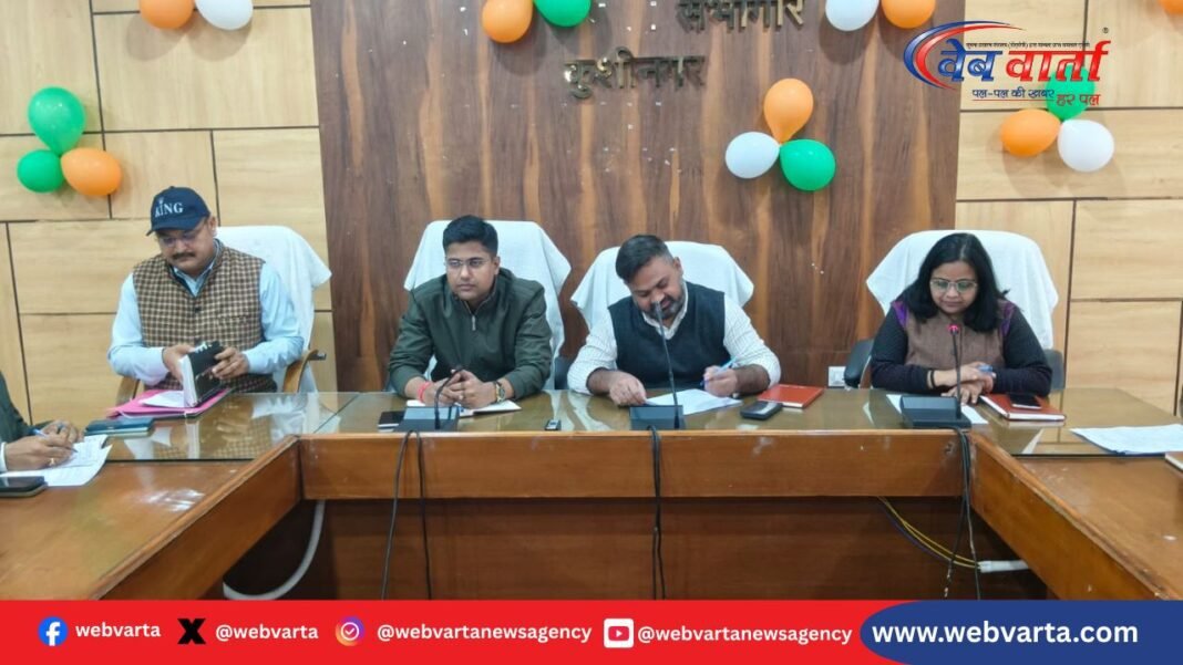 कुशीनगर बाईपास मार्ग पर प्रस्तावित स्ट्रीट लाइट योजना